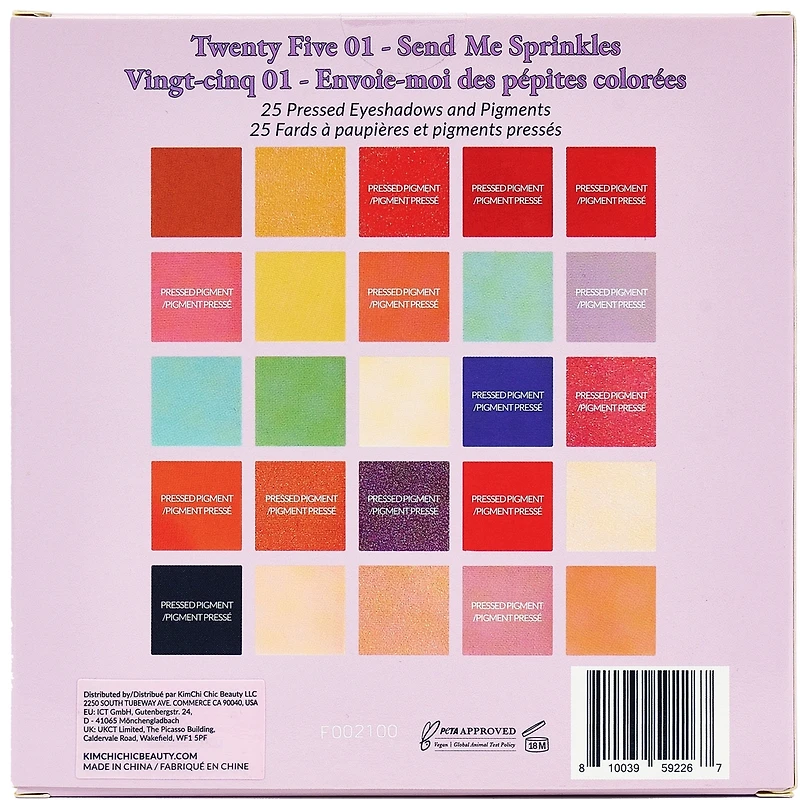 Twenty Five - 25 Pressed Eyeshadows And Pigments Send Me Nude'Les