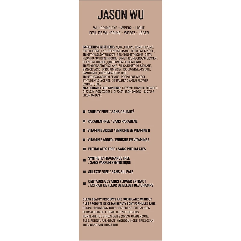 Wu-prime Eye - Light - Eyeshadow Primer