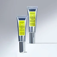 Retinaldehyde Cream Serum 0.10%