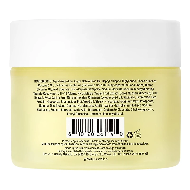 The Glow Getter Multi-Oil Body Butter