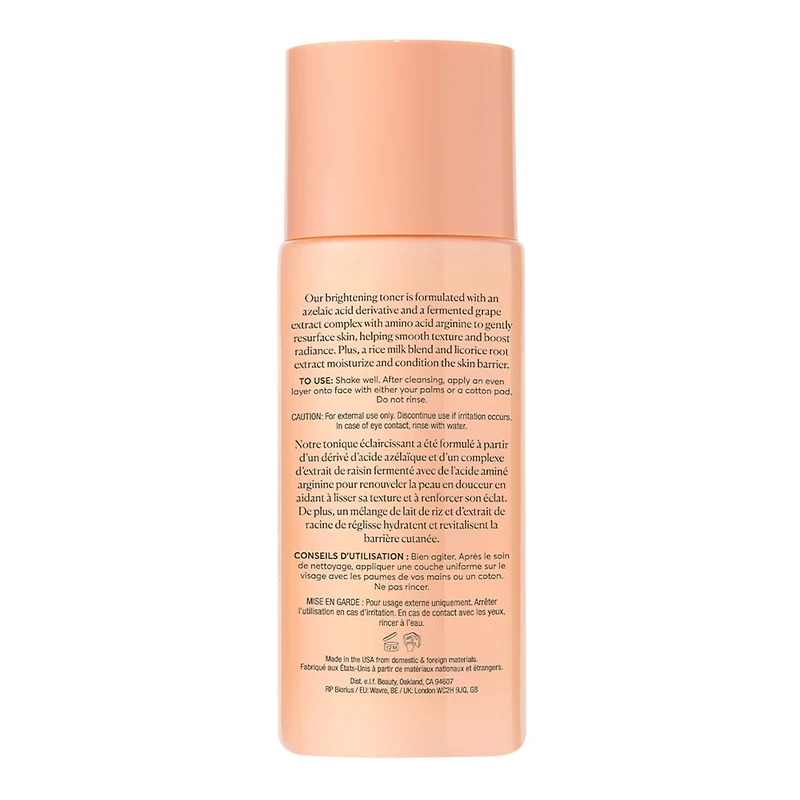 Multi-Bright Milky Toner