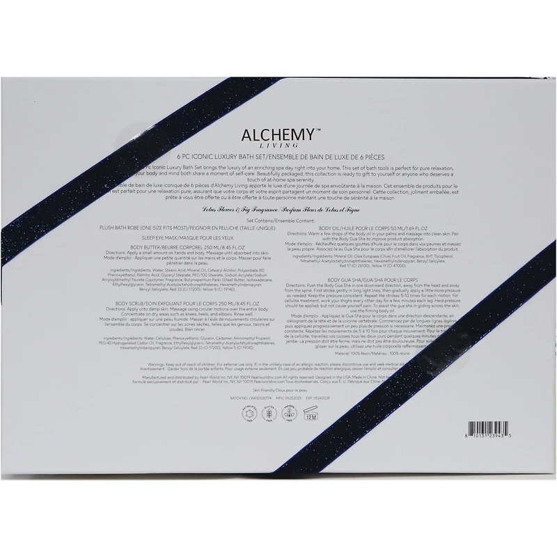 6pc Iconic Luxury Bath Set