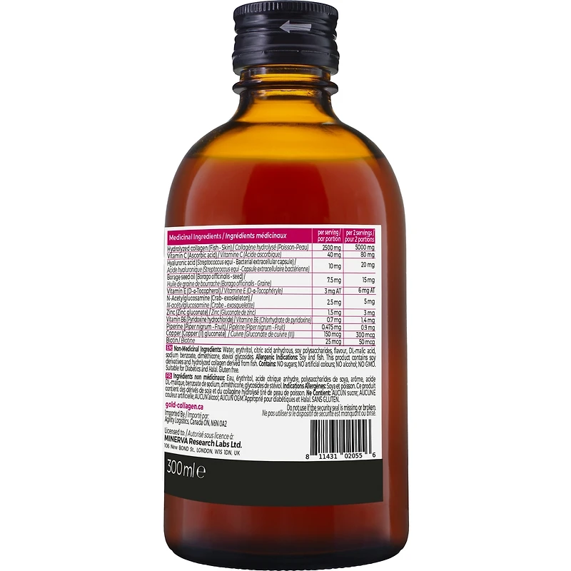 Pure Gold Collagen Multi