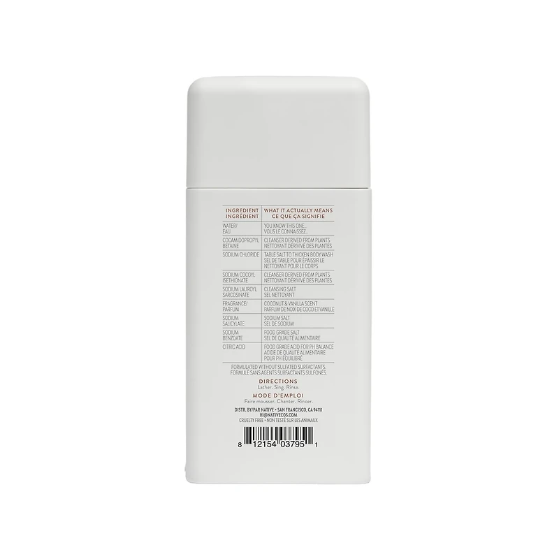 Coconut & Vanilla Body Wash