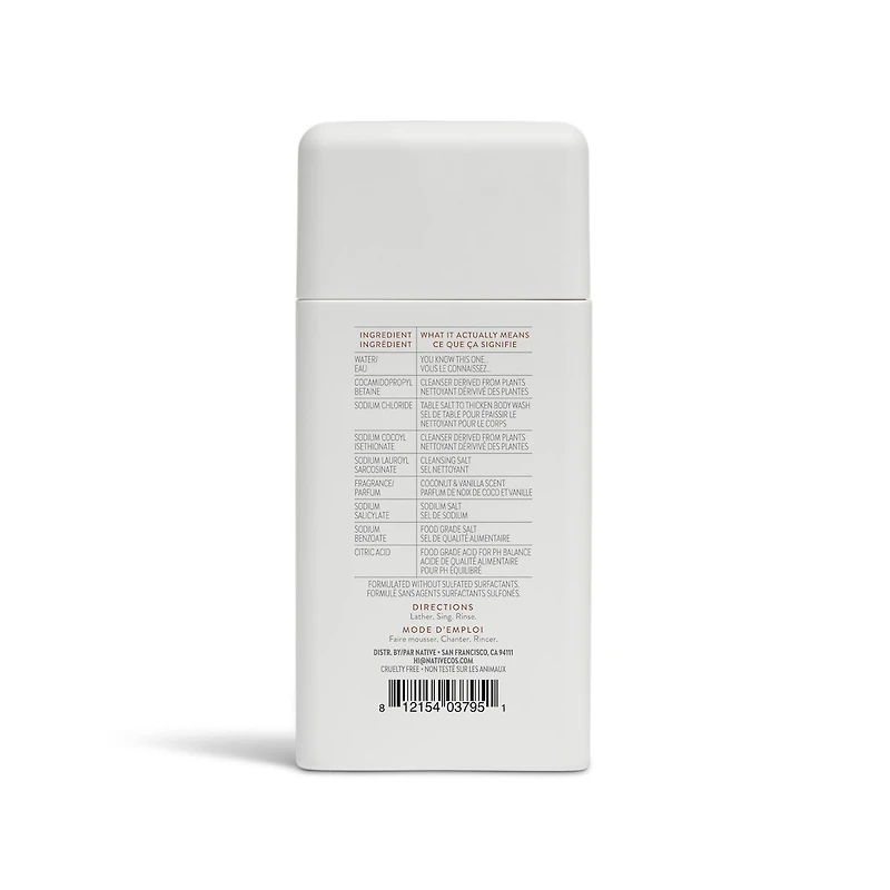 Coconut & Vanilla Body Wash