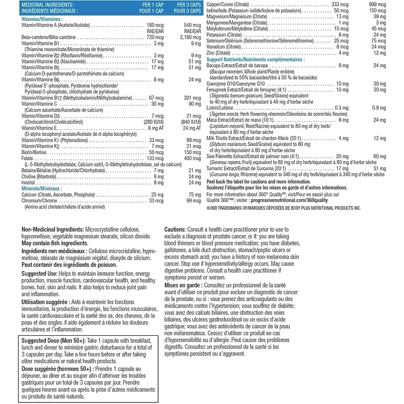 Multi Complète à 100% pour Hommes 50+