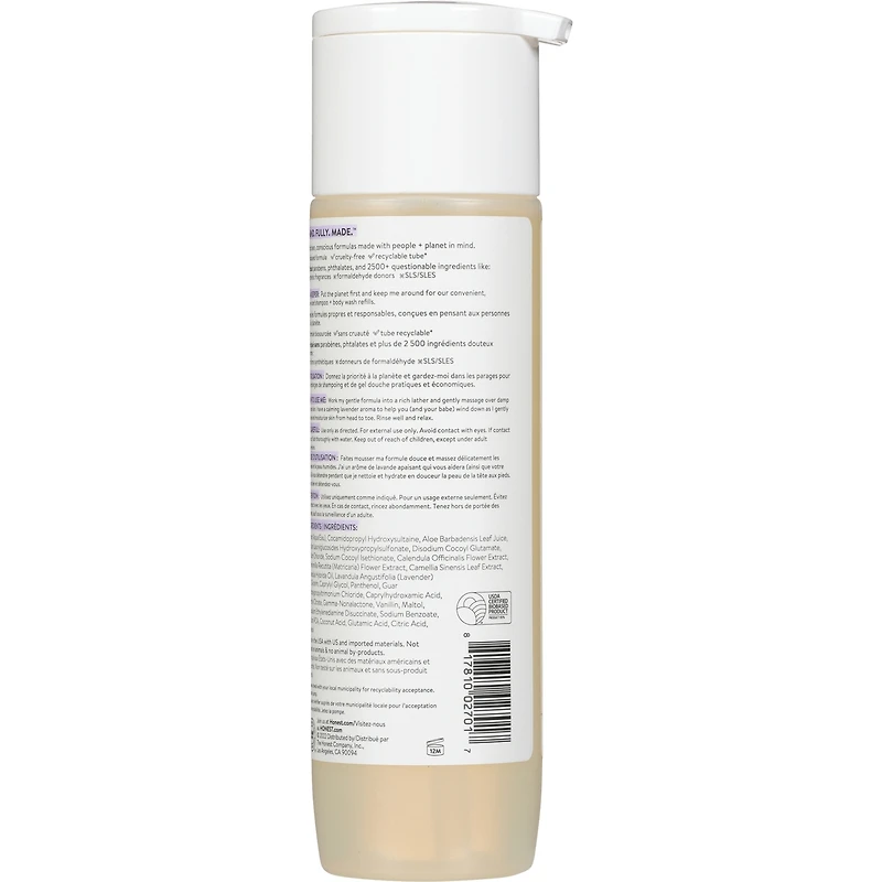 Shampoo Body Wash - Sensitive (Fragrance Free)