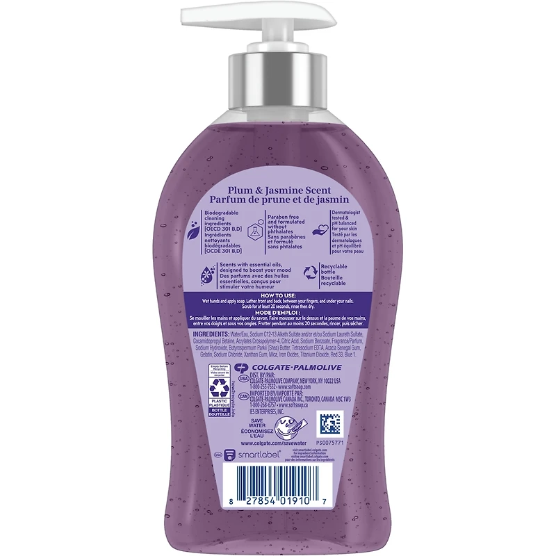 Savon Liquide pour les Mains, Renewed