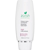 aya- nourishing hand cream