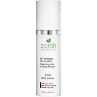 ipsa - eye and face cleansing milk  makeup remover