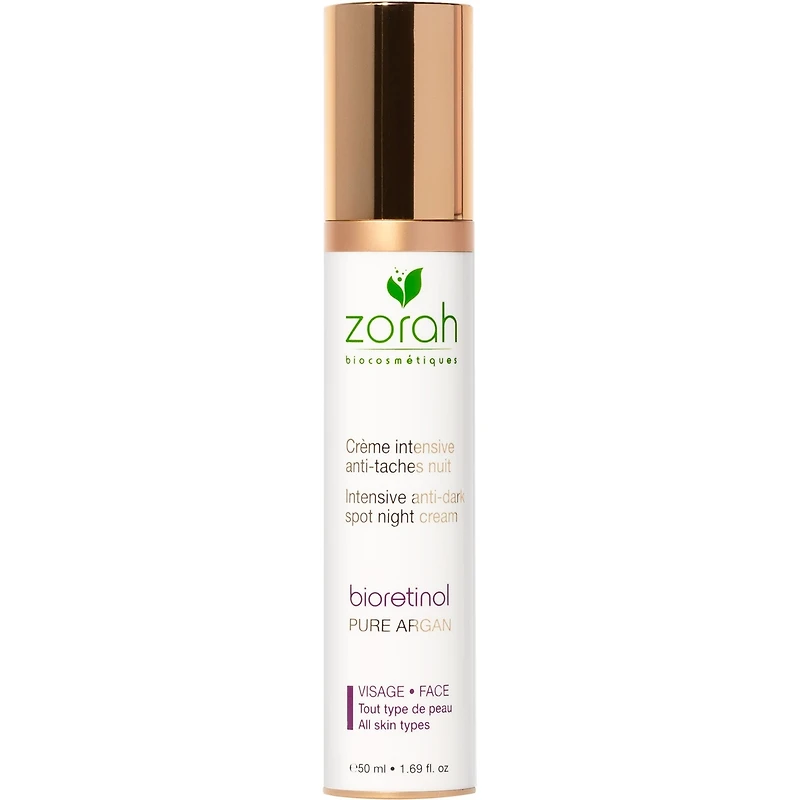 night Cream bioretinol-  anti-dark spots brightning and moisturizing phyto-retinol and lychee