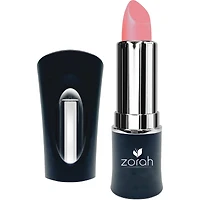 Yza Triple-Action Lip Care X25