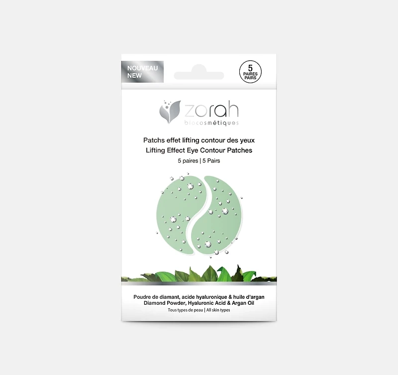 Eye patches, box of 5