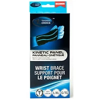 TRAINERS CHOICE WRIST RGT MED