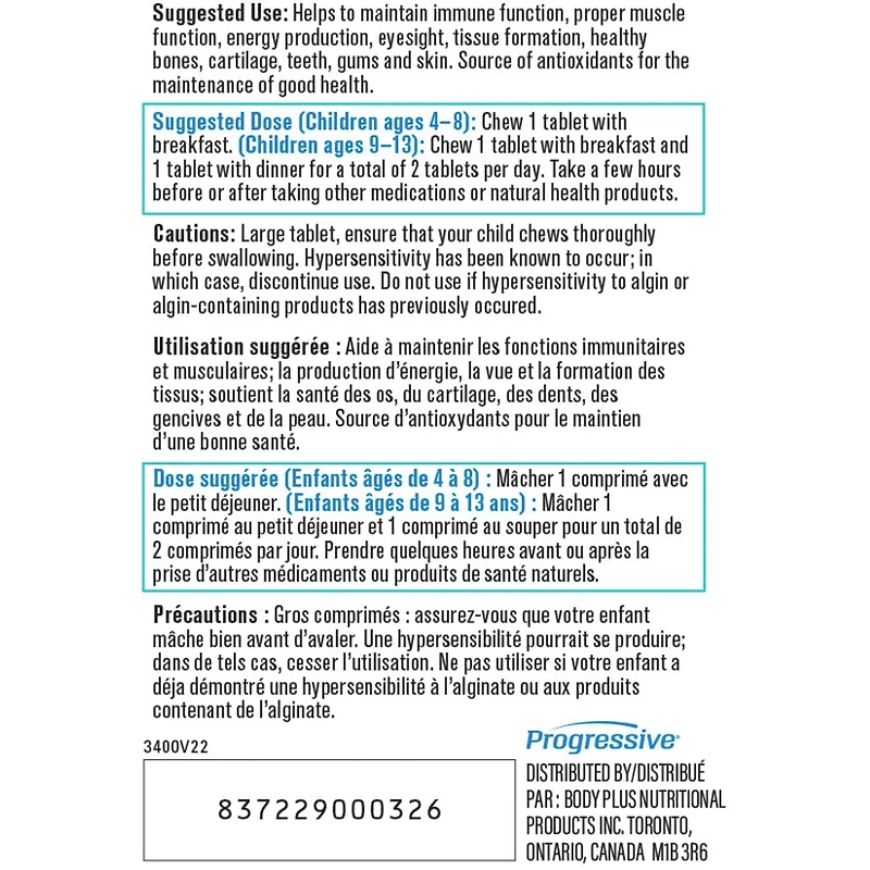 Multivitamine pour Enfants Orange naturelle