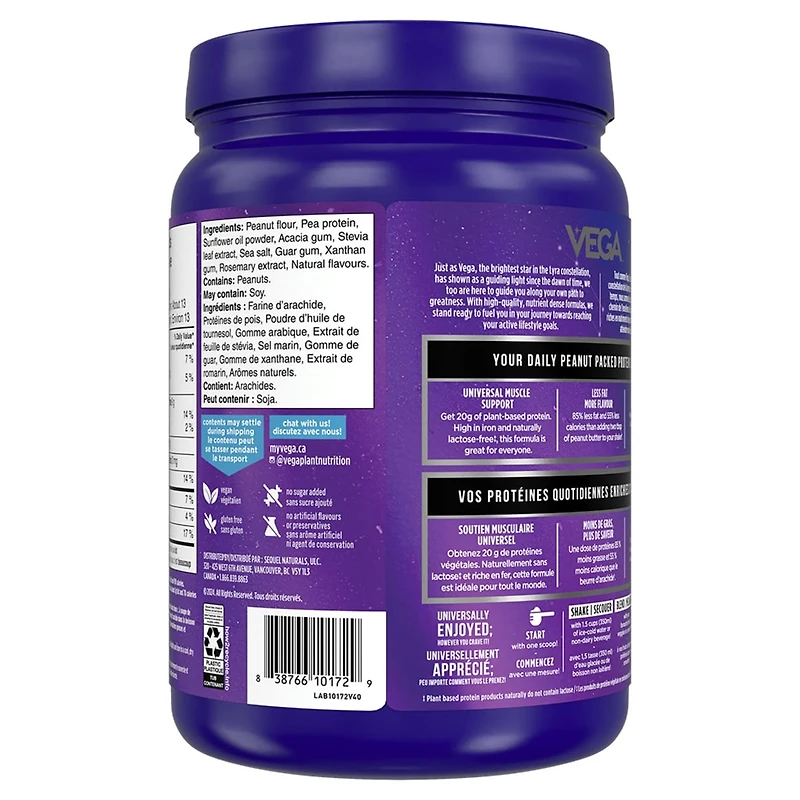 Boisson Au Beurre De Noix