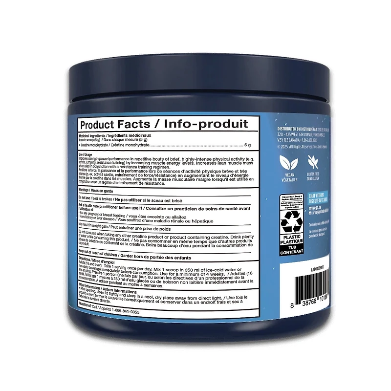 Vega Créatine Monohydrate