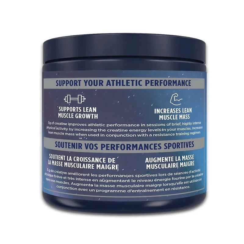 Vega Créatine Monohydrate