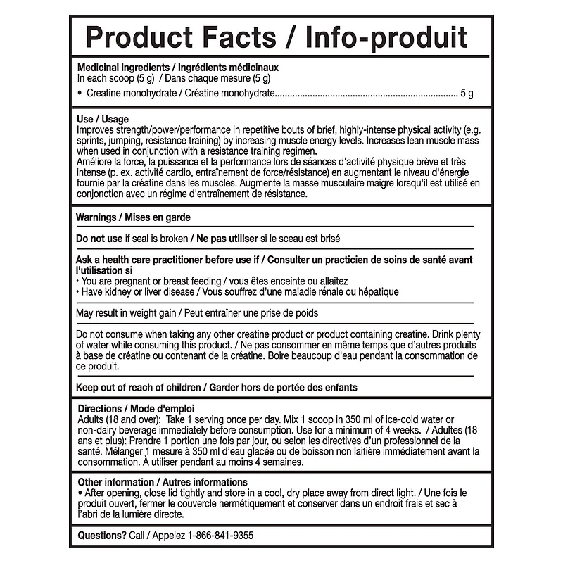 Vega Créatine Monohydrate