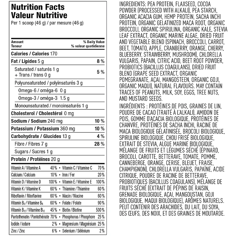 Vega One All-In-One Protein Powder