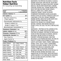 One All-In-One Protein Powder