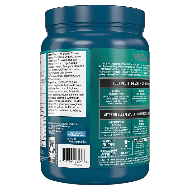 Protein & Greens - Salted Caramel