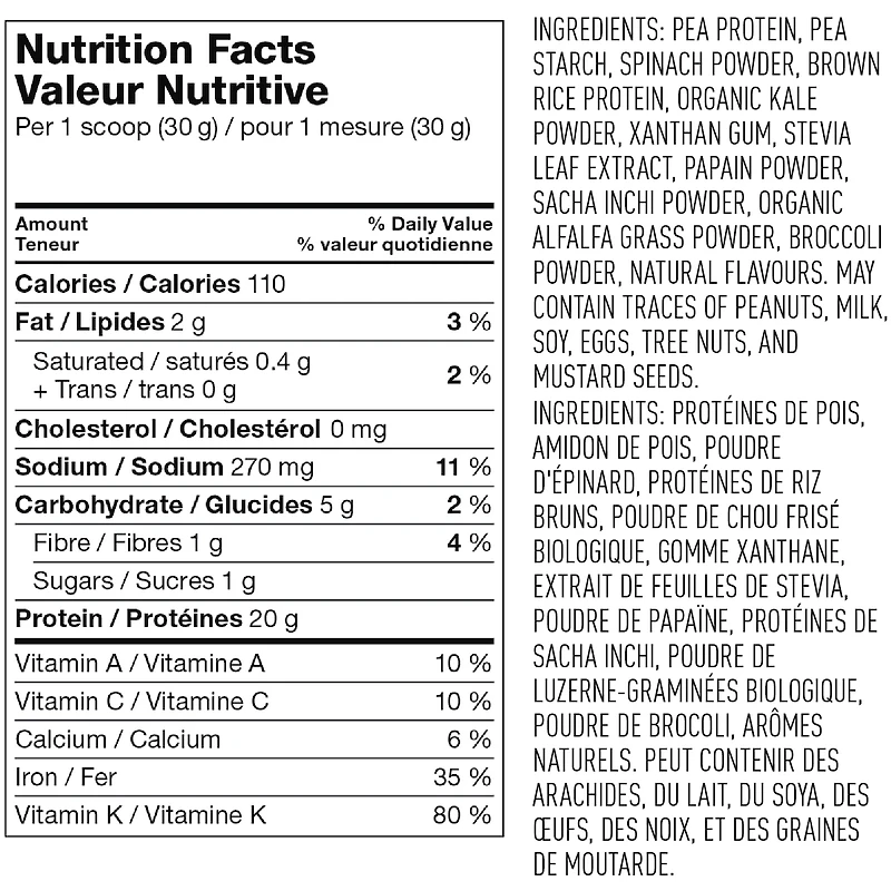 Protein & Greens - Vanilla