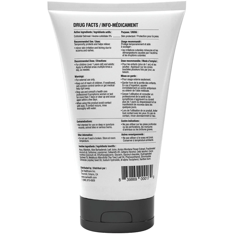 Eczema Repair Cream