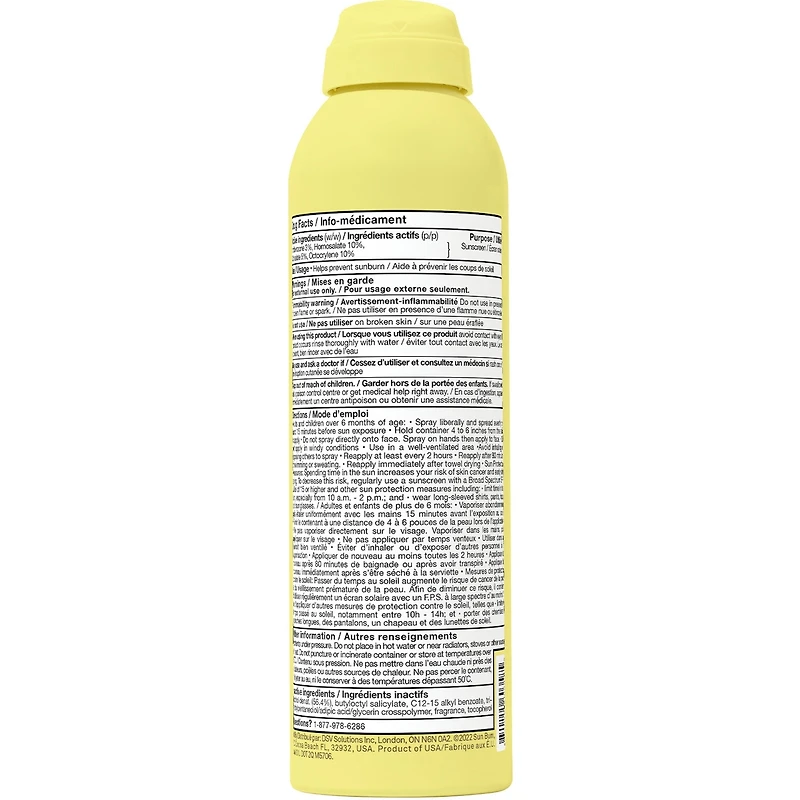 Kids SPF 50 Sunscreen Spray