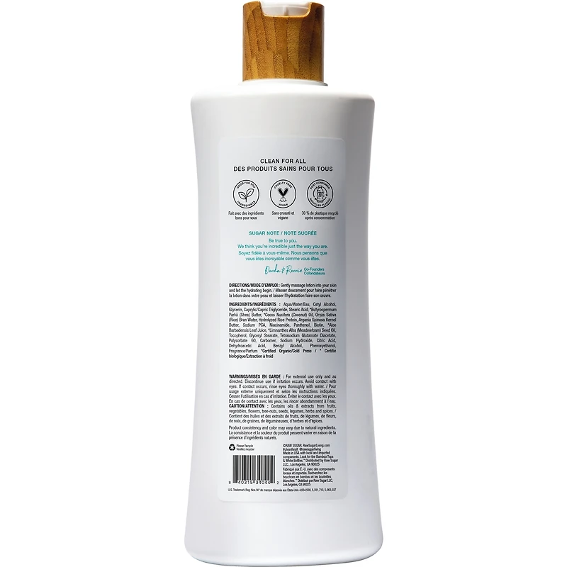 Moisture Loving Body Lotion - Shea + Rice Flower