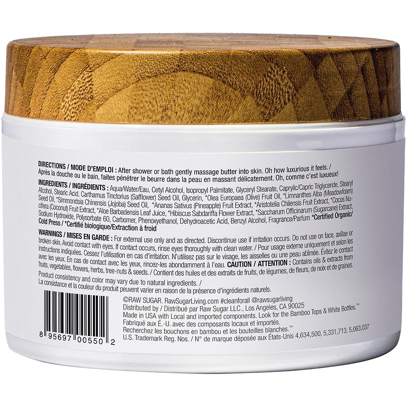 Body Butter - Pineapple + Maqui Berry + Coconut