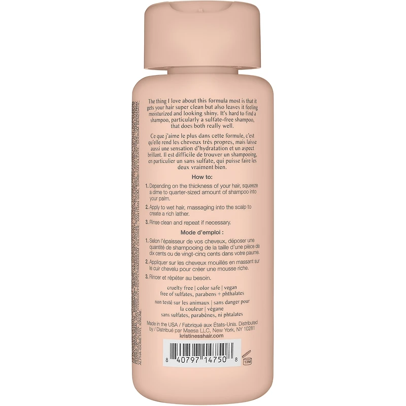 L'Unique Shampooing Signature