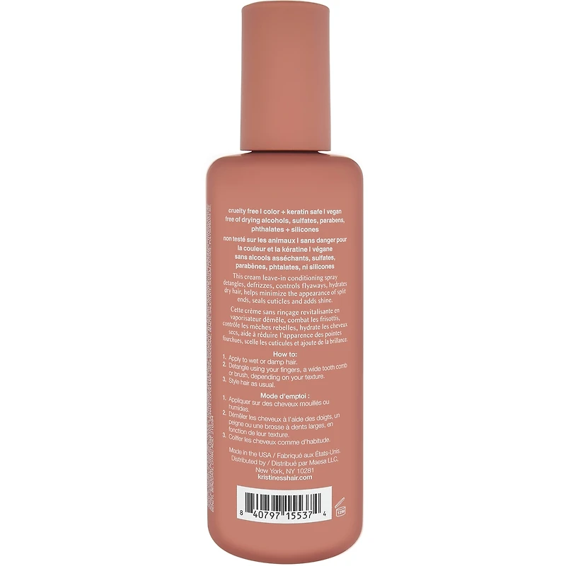 Curl Leave-In Conditioner