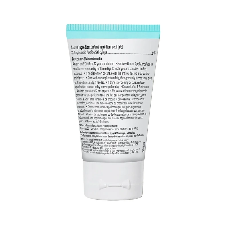 Skin Smoothing Exfoliator