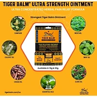 Tiger Balm Ultra Strength