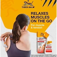 Tiger Balm Lotion