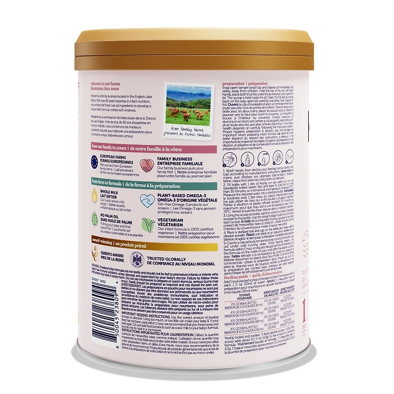 Préparation pour nourrissons en poudre, européenne avec HMO, prébiotiques, sans huile de palme ni soja, avec DHA, 800g, 0-12 Mois Préparation pour nourrissons