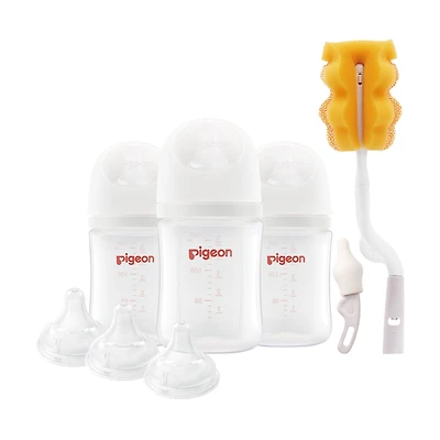 Newborn Feeding Gift Set
