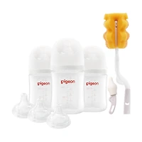 Newborn Feeding Gift Set