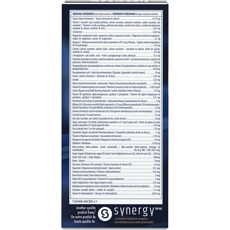 FOCUS factor Cerveau et Vision