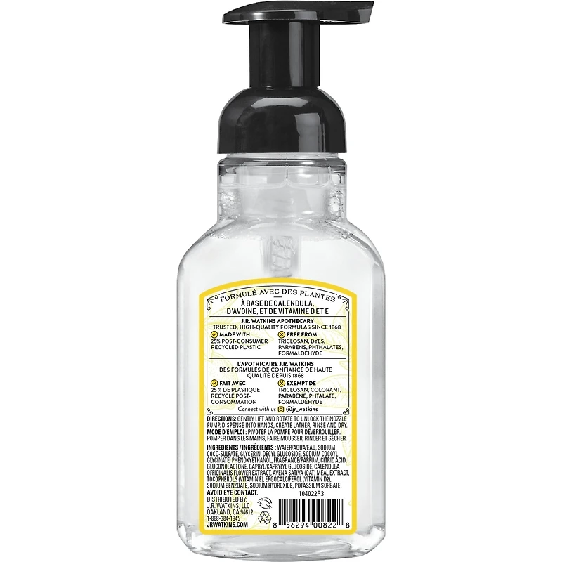 Citron Savon Moussant Pour Les Mains