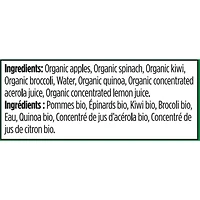 Superblends Apples, Spinach, Kiwi + Broccoli Puree