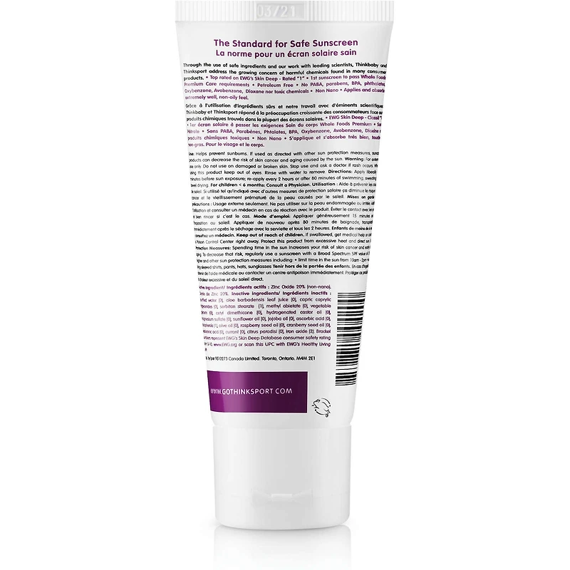 Every Day Face Mineral SPF30+