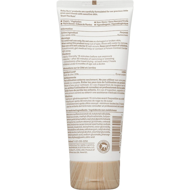Baby Bum Mineral Sunscreen Lotion SPF 51
