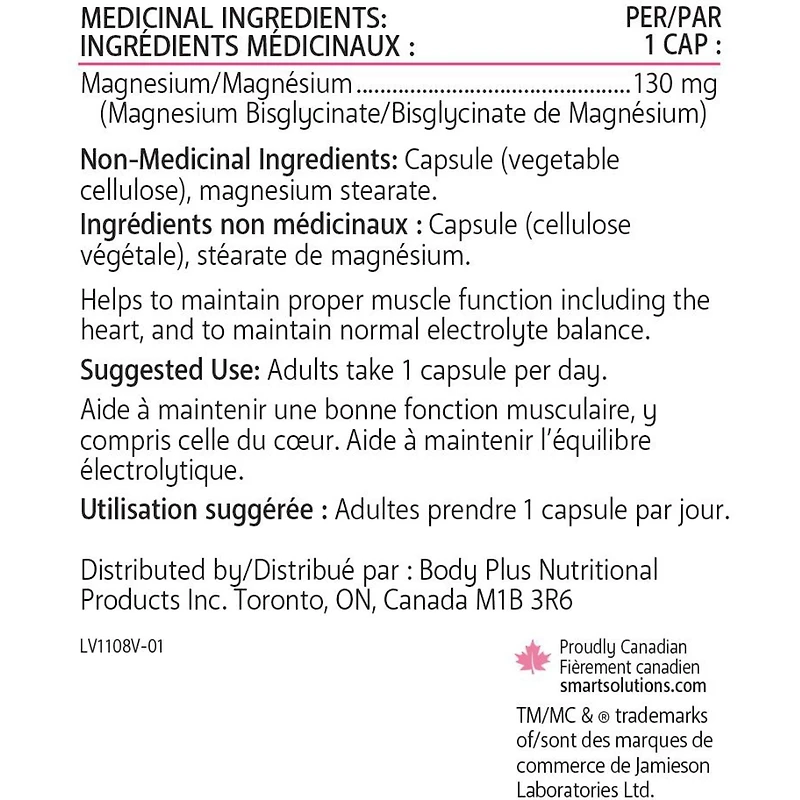 Bisglycinate de Magnésium