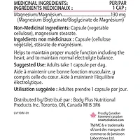 Bisglycinate de Magnésium