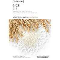 Real Nature Mask Rice