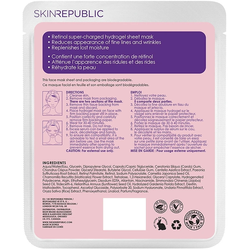 Retinol Hydrogel Masque Facial
