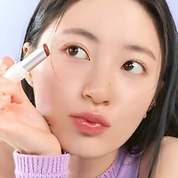 Baume Fondant Glasting : Série Nude