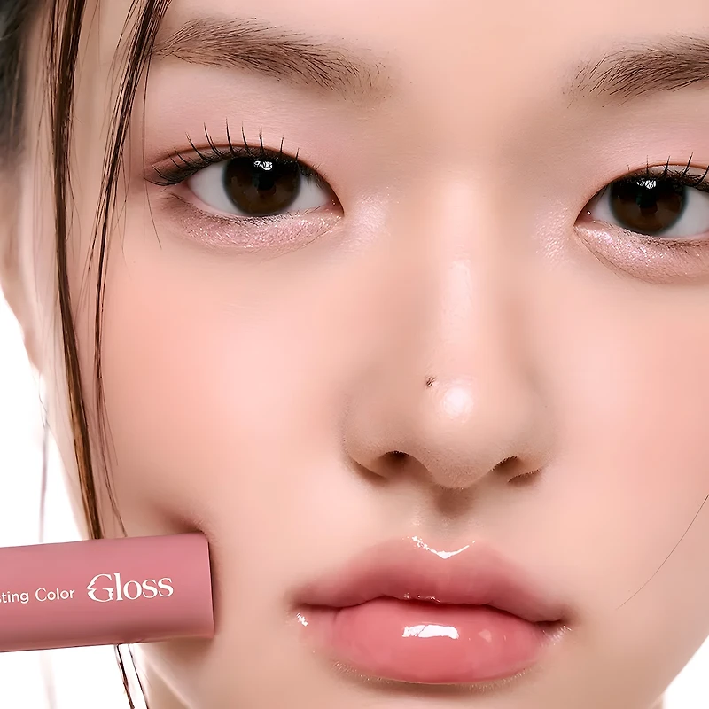 Glasting Color Gloss